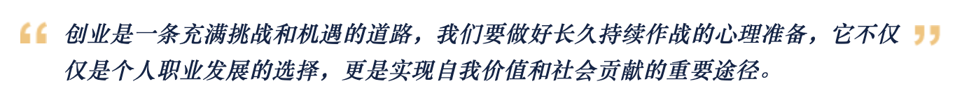 截屏2025-03-24 下午3.32.04.png