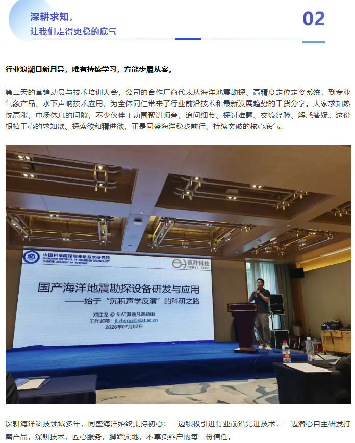 下载 (4).png