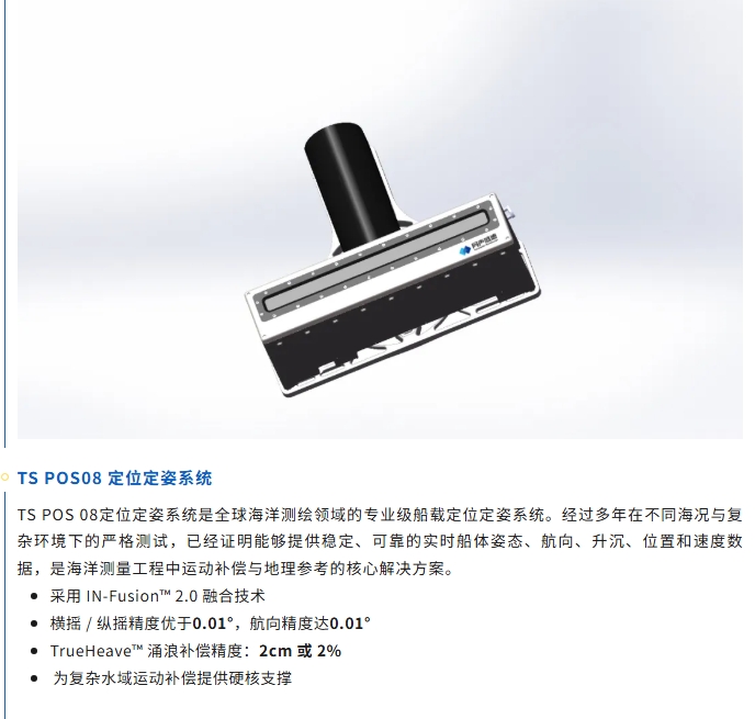 屏幕截图_10-7-2026_105118_mp.weixin.qq.com.jpeg