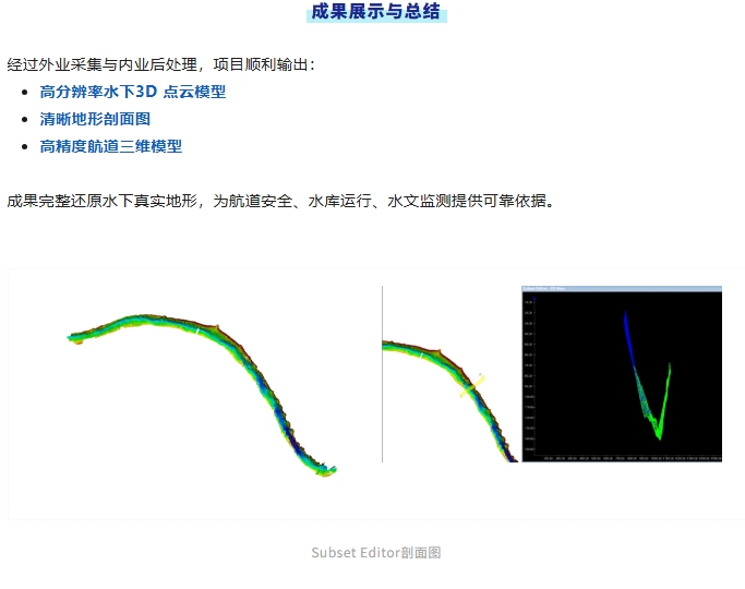屏幕截图_10-7-2026_105423_mp.weixin.qq.com.jpeg