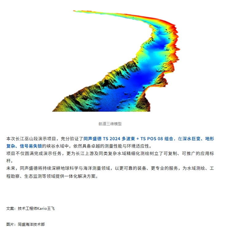 屏幕截图_10-7-2026_105454_mp.weixin.qq.com.jpeg
