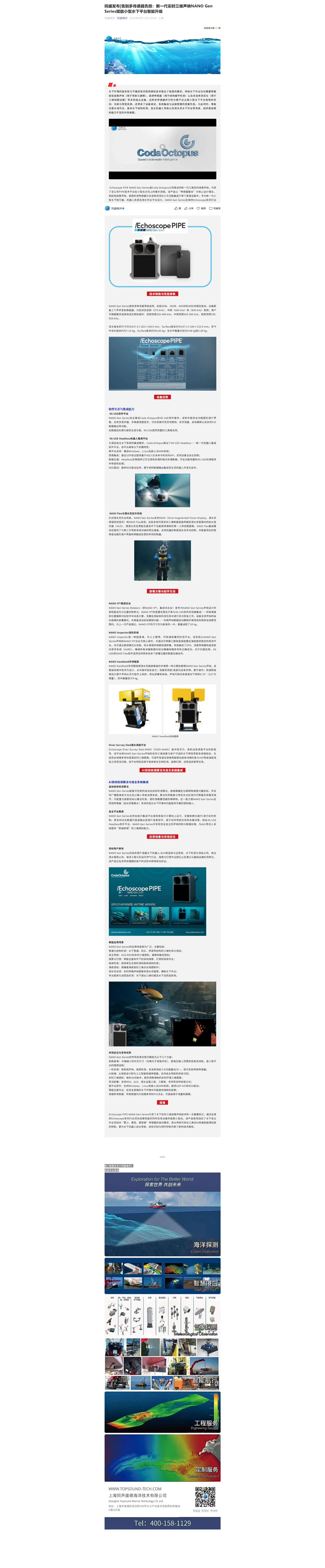 download.png
